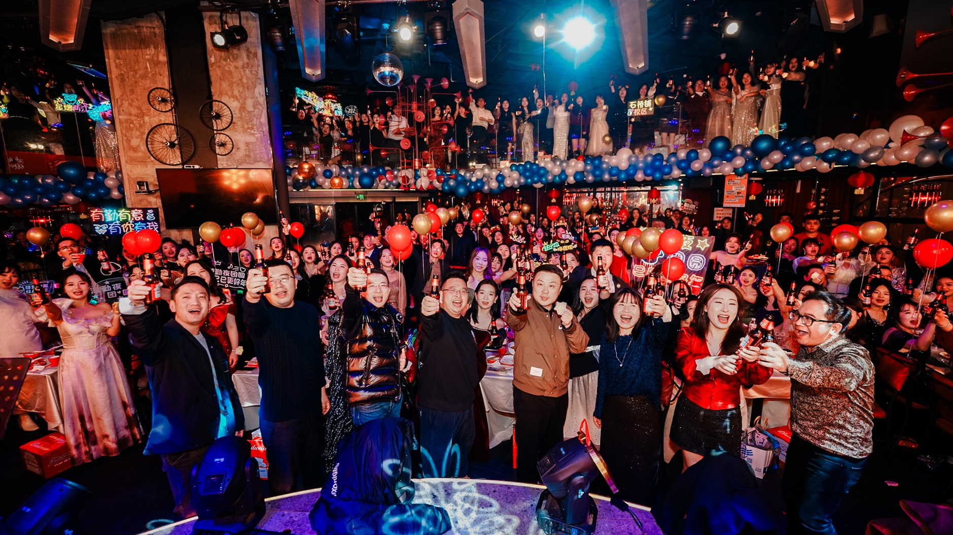 激勤夜团圆 巳巳更好年