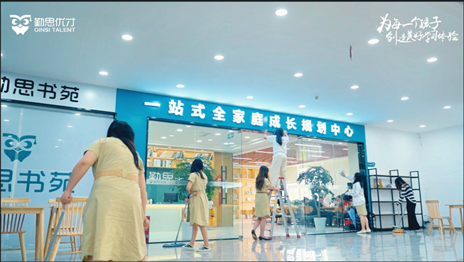 阮衡准备好了！安心开启夏日学习之旅！